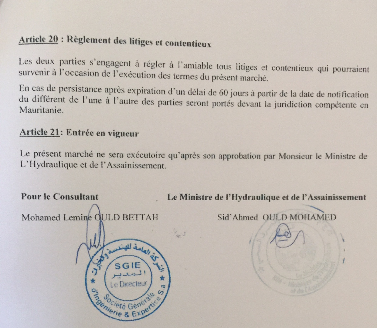 Approbation du marché par le ministre lui-même 